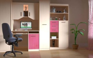 computer room 1488311 960 720
