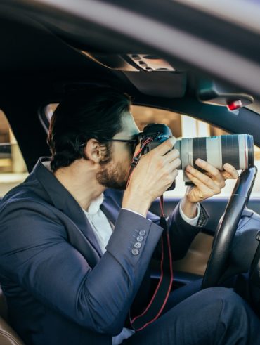 Vehicle Surveillance