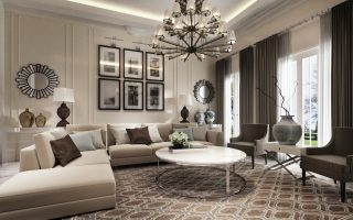Lighting For Your Interior Design